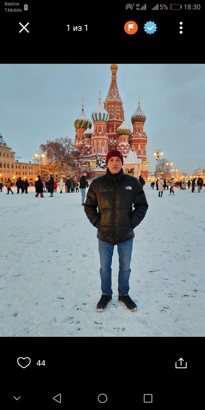 ���������� ����������, ���� ������� ����, 39 ���, ������������ ��� ������, ����� � ���������