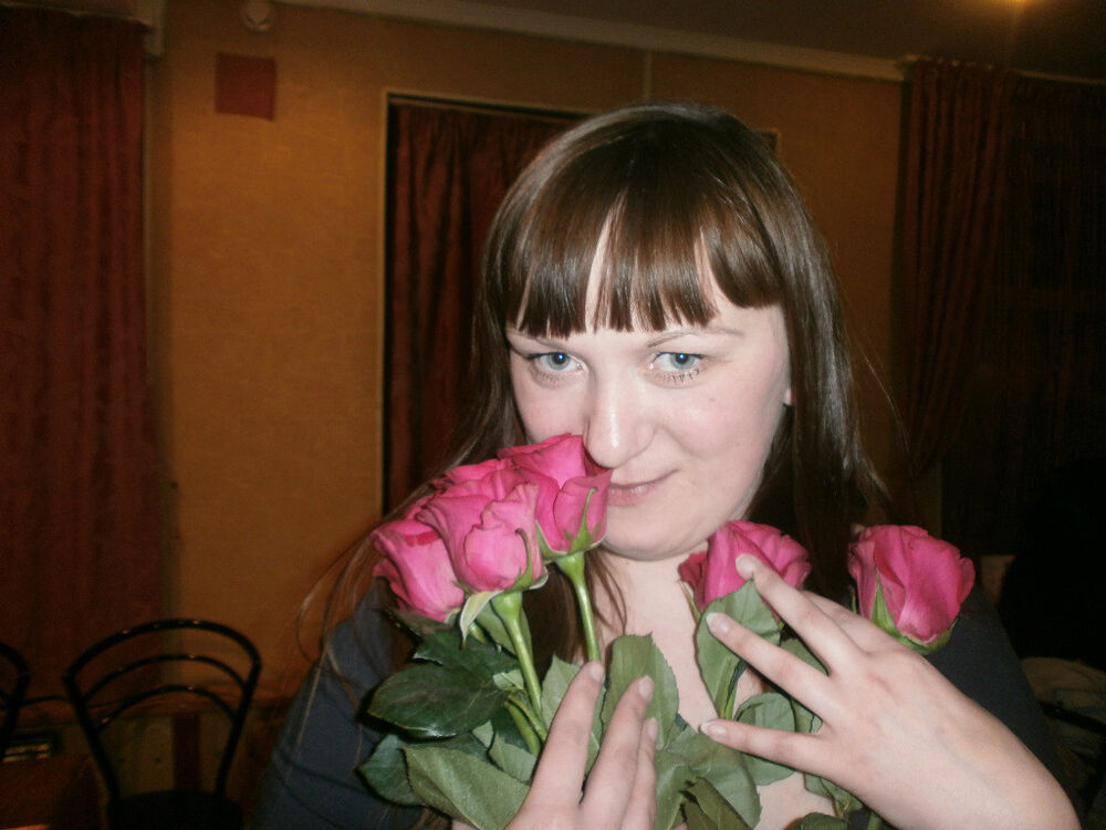 ���� 5434649 ������� ������, 38 ���, ���� ���������� � ����������