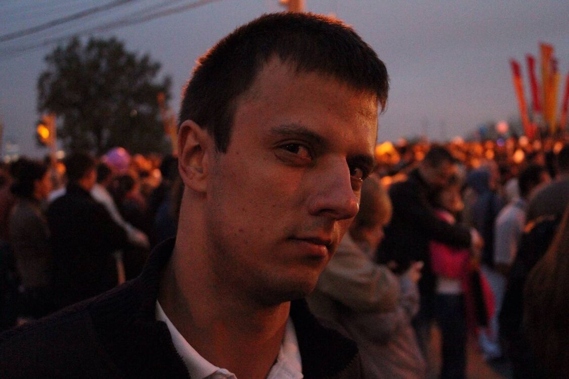 ���� 37345859 ������� Maxim, 37 ���, ���� ���������� � ������