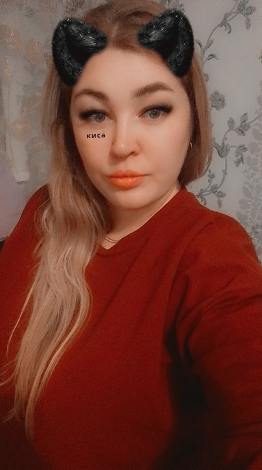 ���� 41486039 ������� ����, 30 ���, ���� ���������� � ������� ����