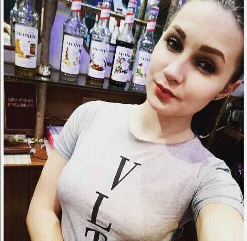 ���� 24823029 ������� �����, 22 ����, ���� ���������� � �����-����������