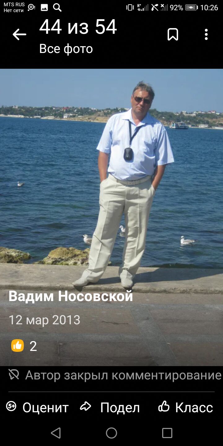  44852639  , 56 ,    