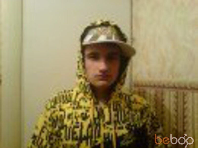 ,   Dima Ganja, 36 ,   