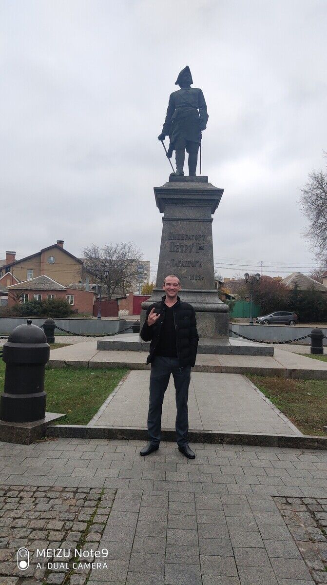 ���� 21580009 ������� �������, 36 ���, ���� ���������� � �������-��-����