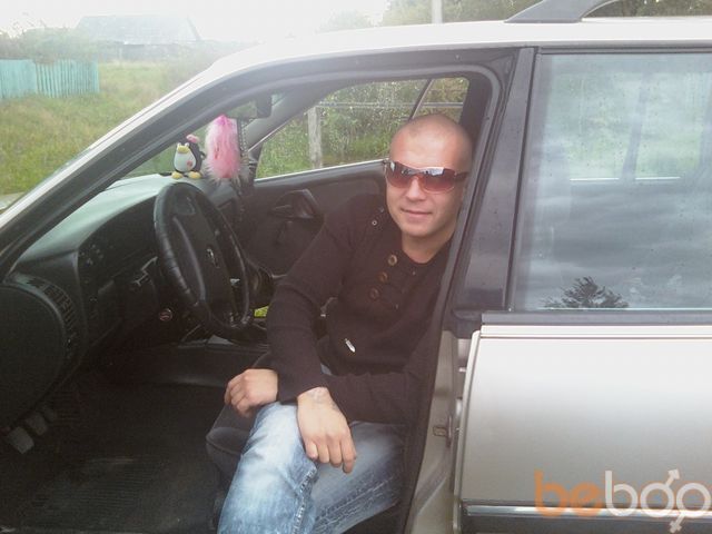  ,   Demon, 42 ,   ,   , c 