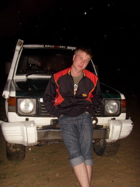 ���� 5994519 ������� ����, 34 ����, ���� ���������� � ������������