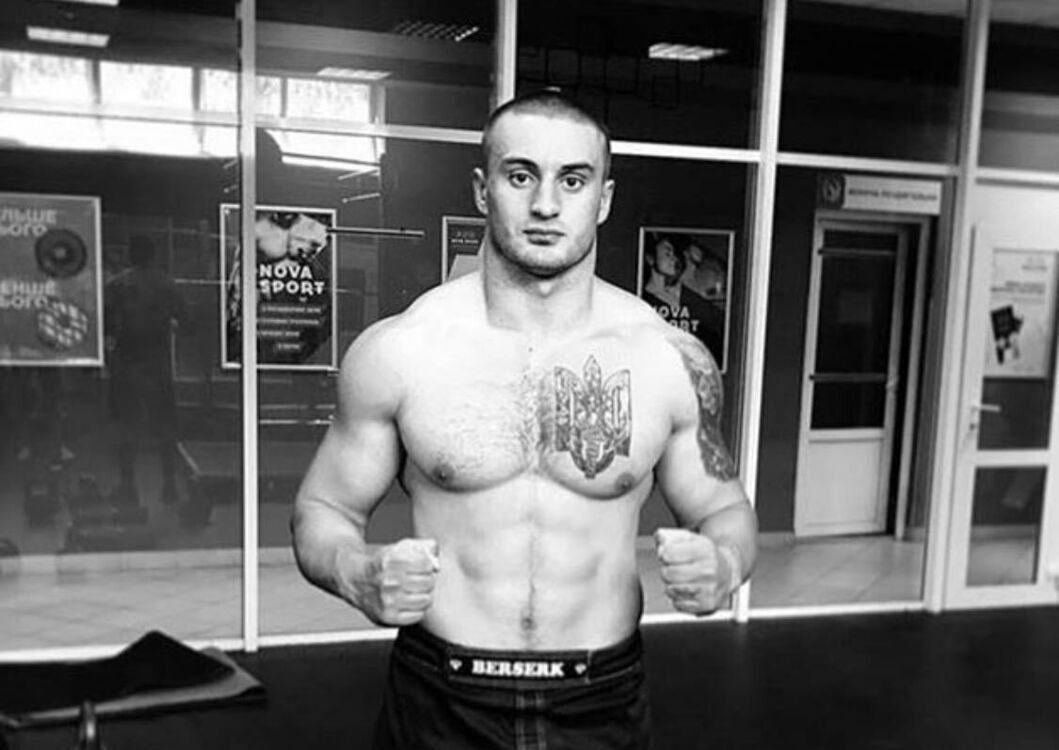 ���� 25187469 ������� ����, 32 ����, ���� ���������� � �����