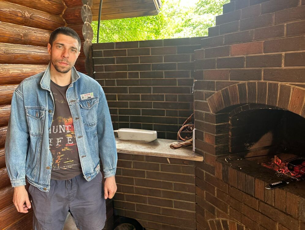 ���� 52078699 ������� ���������, 32 ����, ���� ���������� � �������