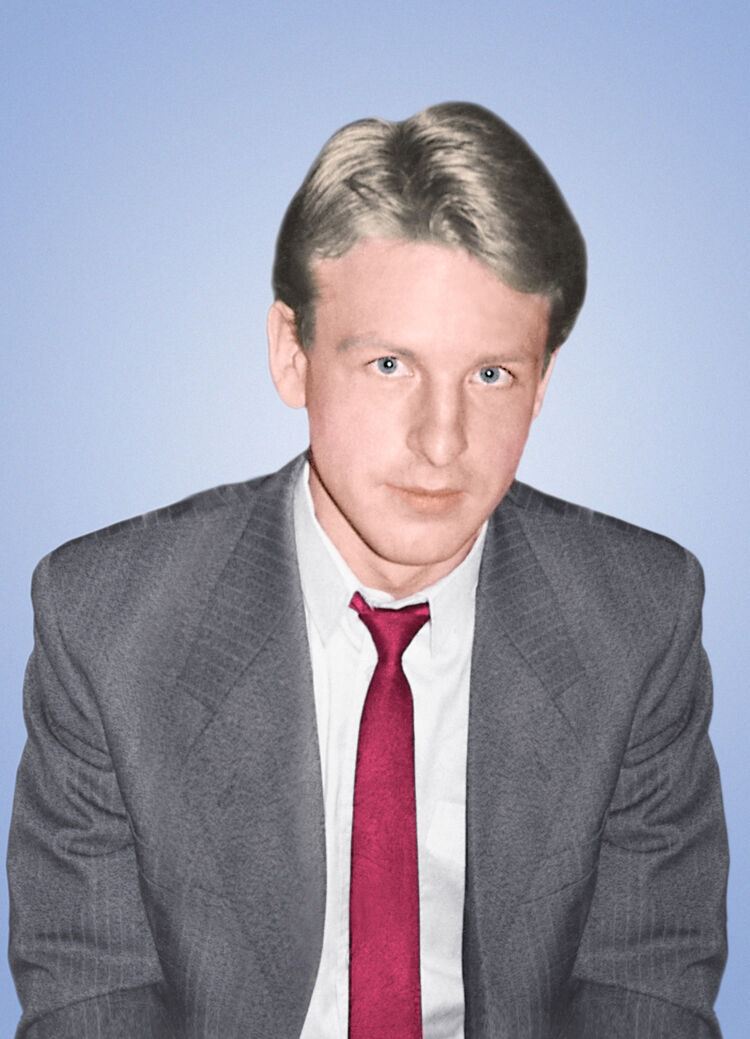 ���� 25971379 ������� ��������, 43 ����, ���� ���������� � �������