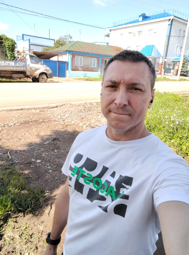  52917839  , 45 ,    