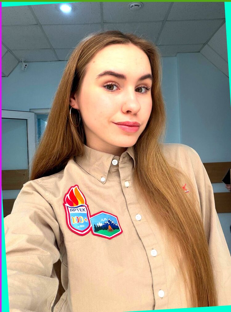 ���� 55352679 ������� ����, 26 ���, ���� ���������� � �����