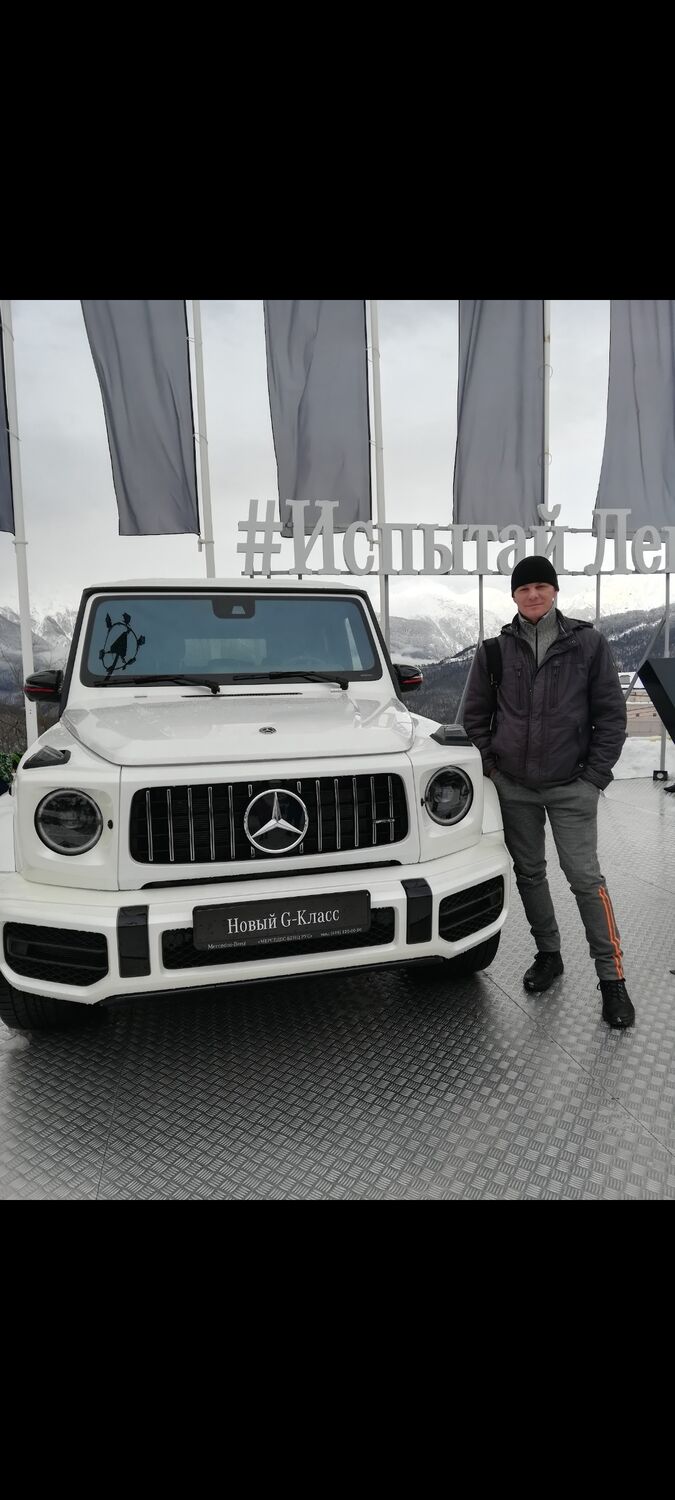 ���� 39966469 ������� ���������, 41 ���, ���� ���������� � ����