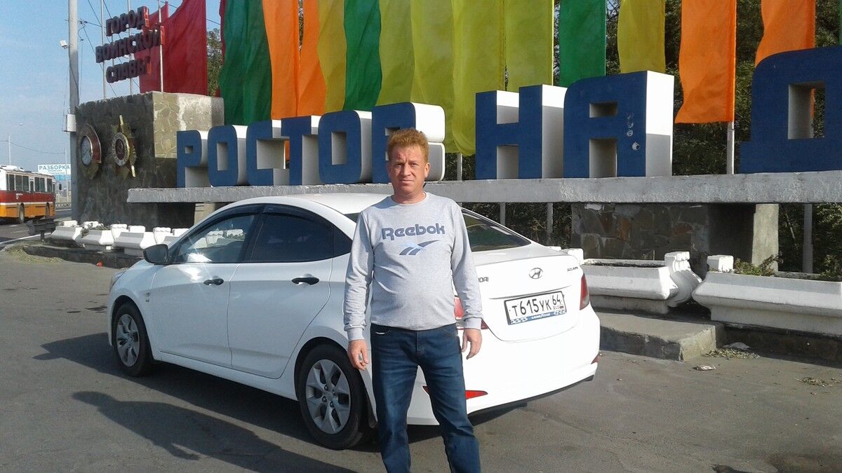 ���� 10614519 ������� ������, 48 ���, ���� ���������� � ������