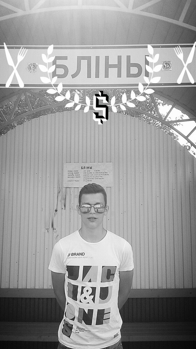 ���� 8051199 ������� ����, 29 ���, ���� ���������� � ��������