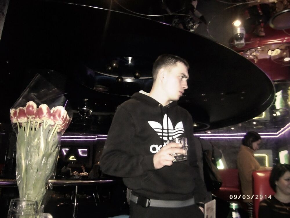 ���������� ����, ���� ������� ����, 33 ����, ������������ ��� ������, ����� � ���������, c�������� ���������