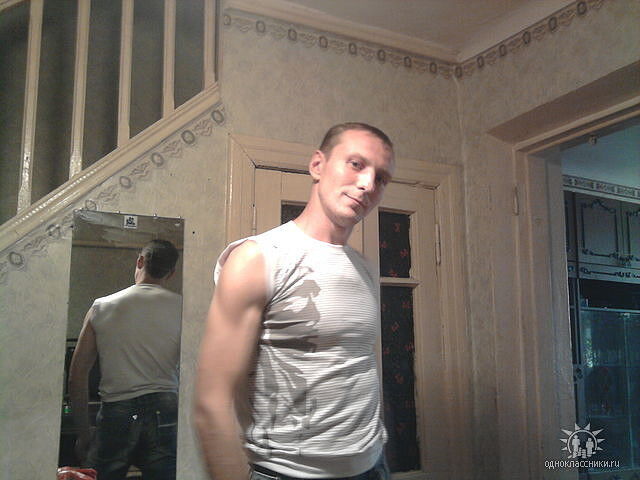 ���� 5328699 ������� ������, 46 ���, ���� ���������� � �������