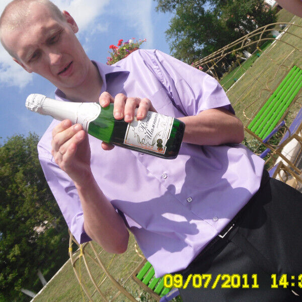 ���� 24554649 ������� �����, 41 ���, ���� ���������� � ��������