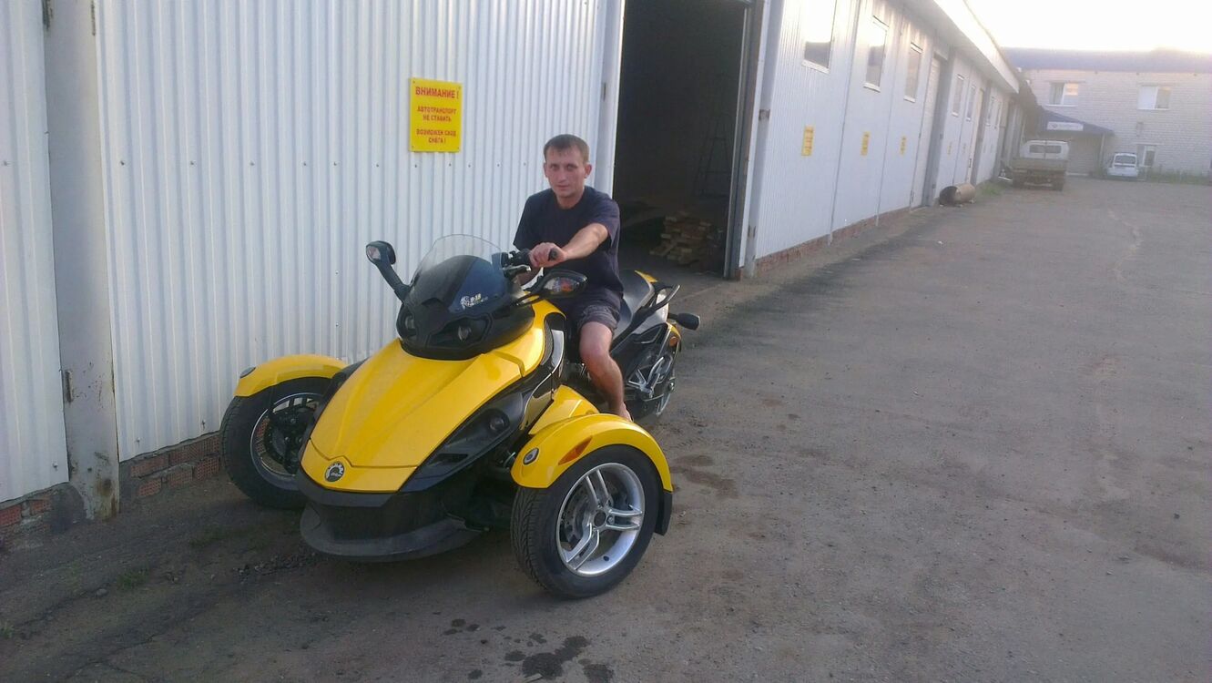 ���� 26633769 ������� �������, 38 ���, ���� ���������� � �������