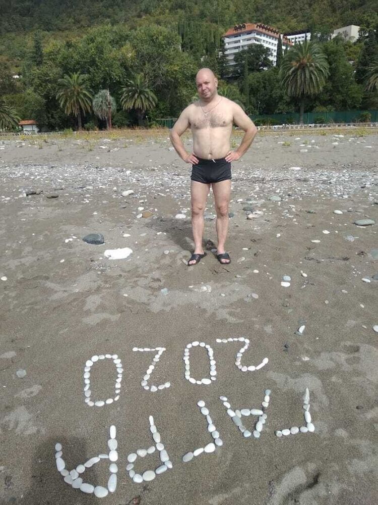 ���������� ����, ���� ������� �����, 52 ����, ������������ ��� ������, ����� � ���������, c�������� ���������