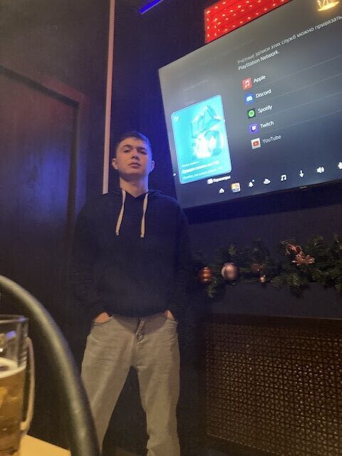 ���� 43427529 ����� �������, 23 ����, ���� ���������� � ��������