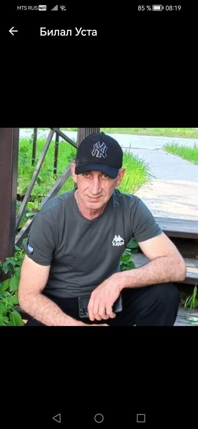 ���� 39935159 ������� �����, 49 ���, ���� ���������� � ��������