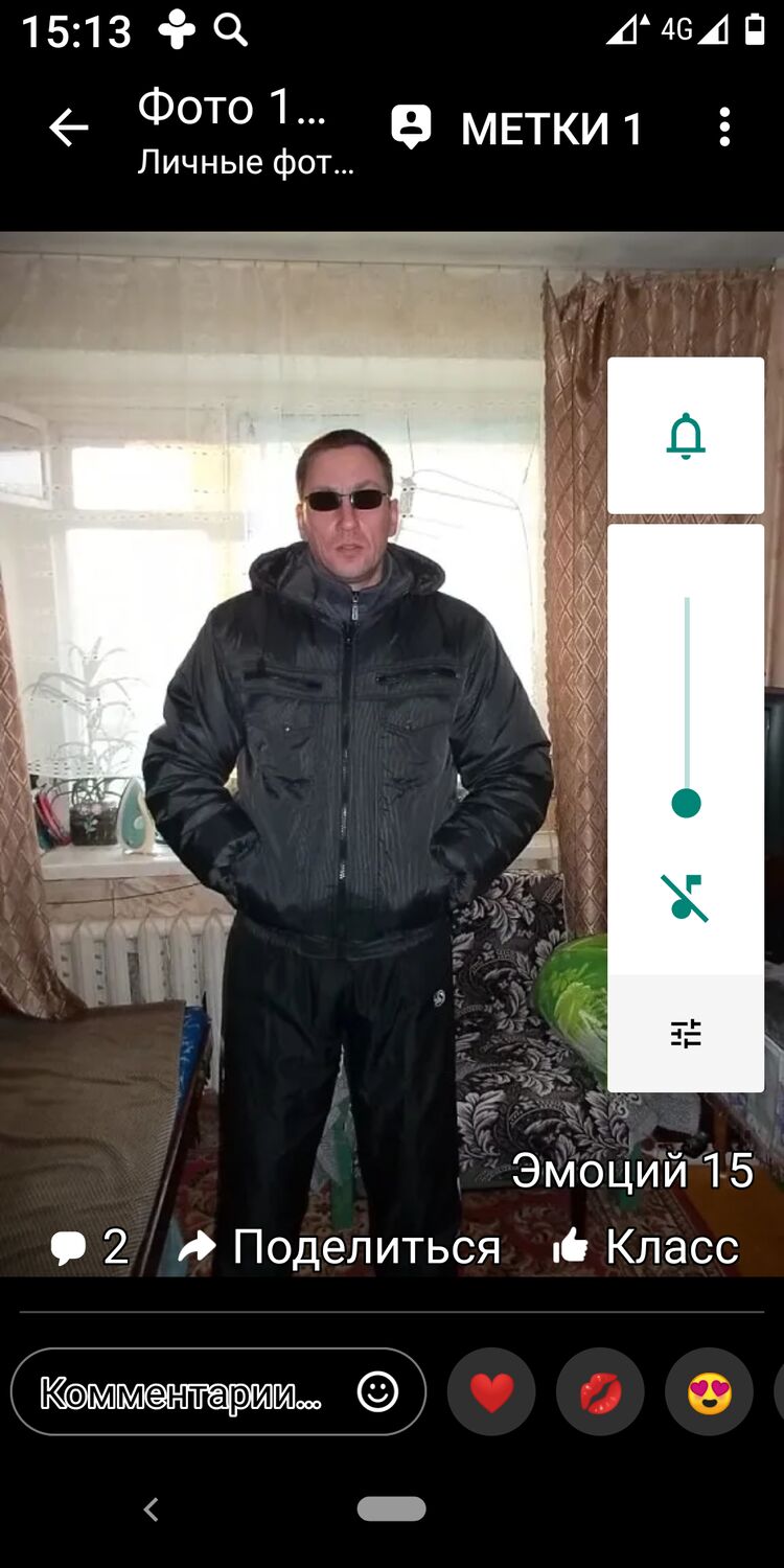 ���� 31100799 ������� Dima, 45 ���, ���� ���������� � �������