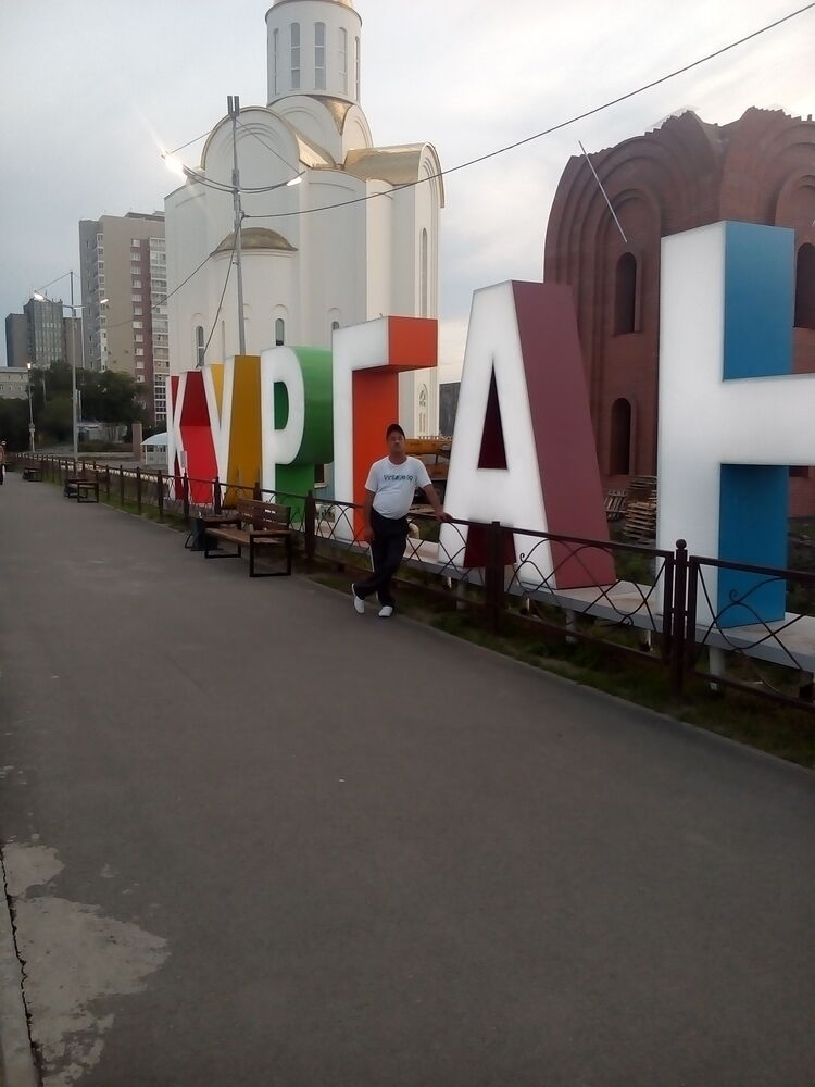 ���������� ������, ���� ������� �����, 45 ���, ������������ ��� ������, ����� � ���������