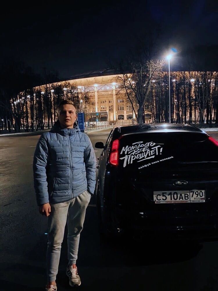 ���� 32399769 ������� �����, 26 ���, ���� ���������� � ������