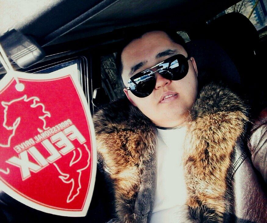 ���� 29196379 ������� �����, 29 ���, ���� ���������� � �����