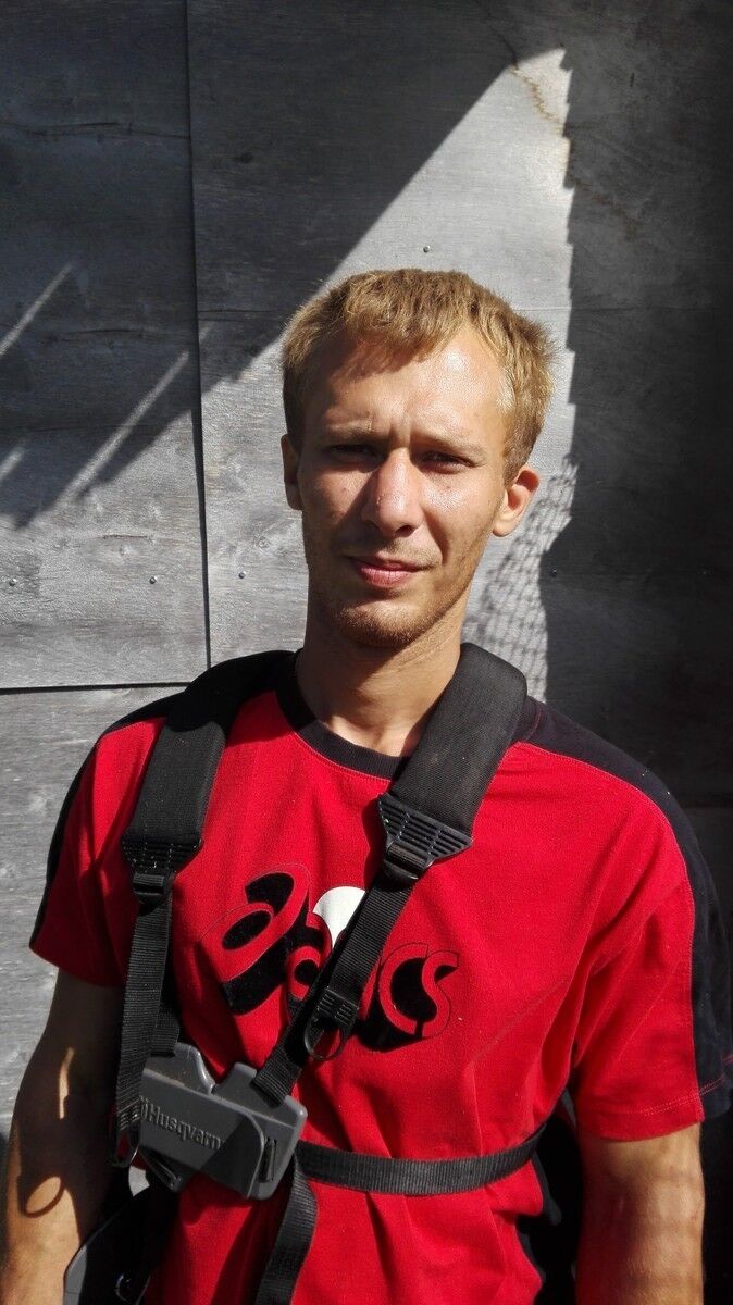 ���� 8204149 ������� � �����, 34 ����, ���� ���������� � ��������