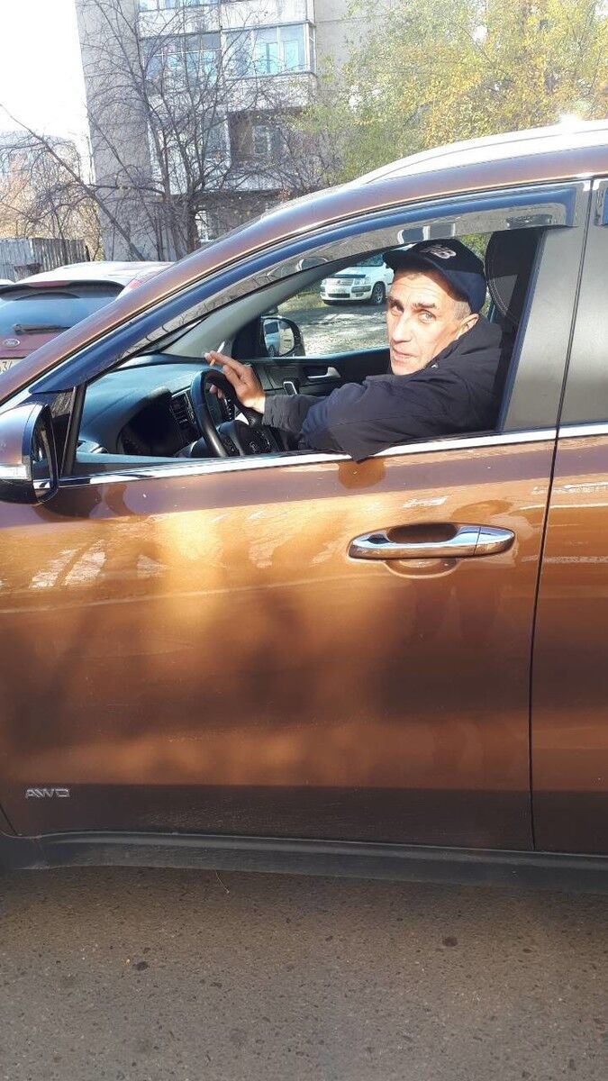 ���� 18861359 ������� ������ �, 54 ����, ���� ���������� � �����������