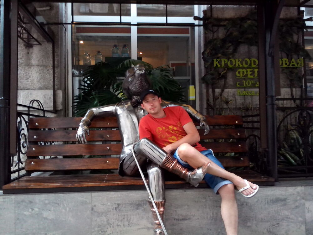  ,    ˸, 41 ,     , c 