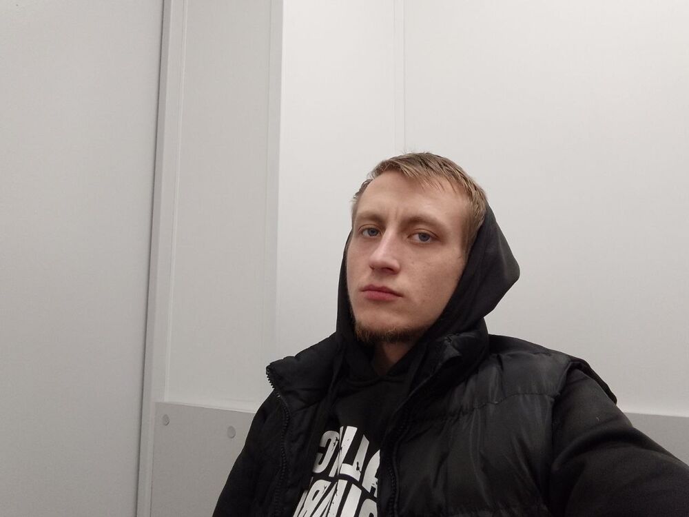 ���� 52714589 ����� ������, 24 ����, ���� ���������� � ������