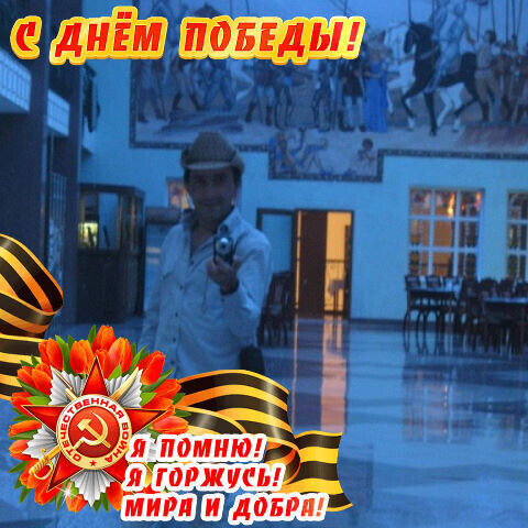 ���������� ������, ���� ������� �������, 47 ���, ������������ ��� ������, ����� � ���������