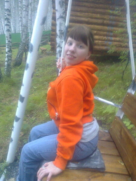 ���� 4650309 ������� �������, 39 ���, ���� ���������� � �������