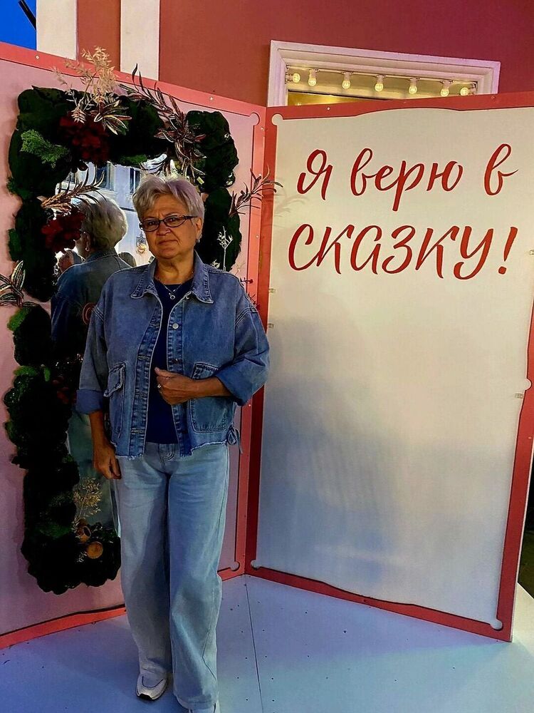 ���� 54966479 ������� ��������, 67 ���, ���� ���������� � �����������