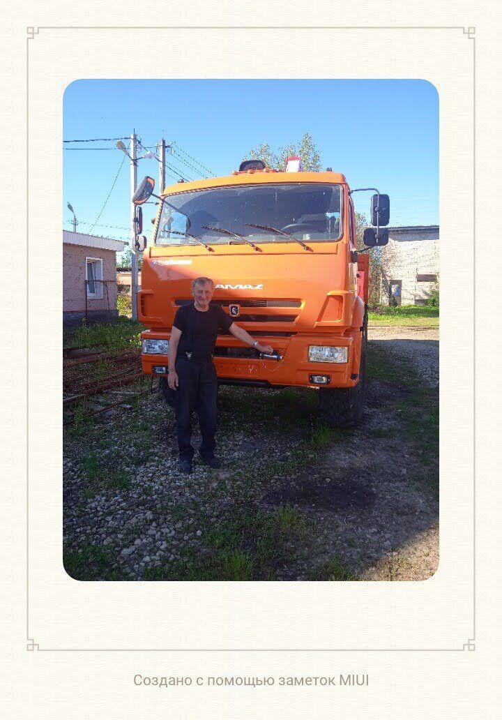  47560409  , 62 ,     