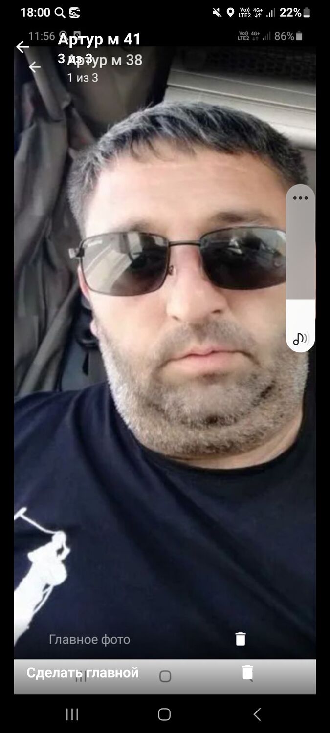 ���������� ������, ���� ������� �����, 44 ����, ������������ ��� ������, ����� � ���������