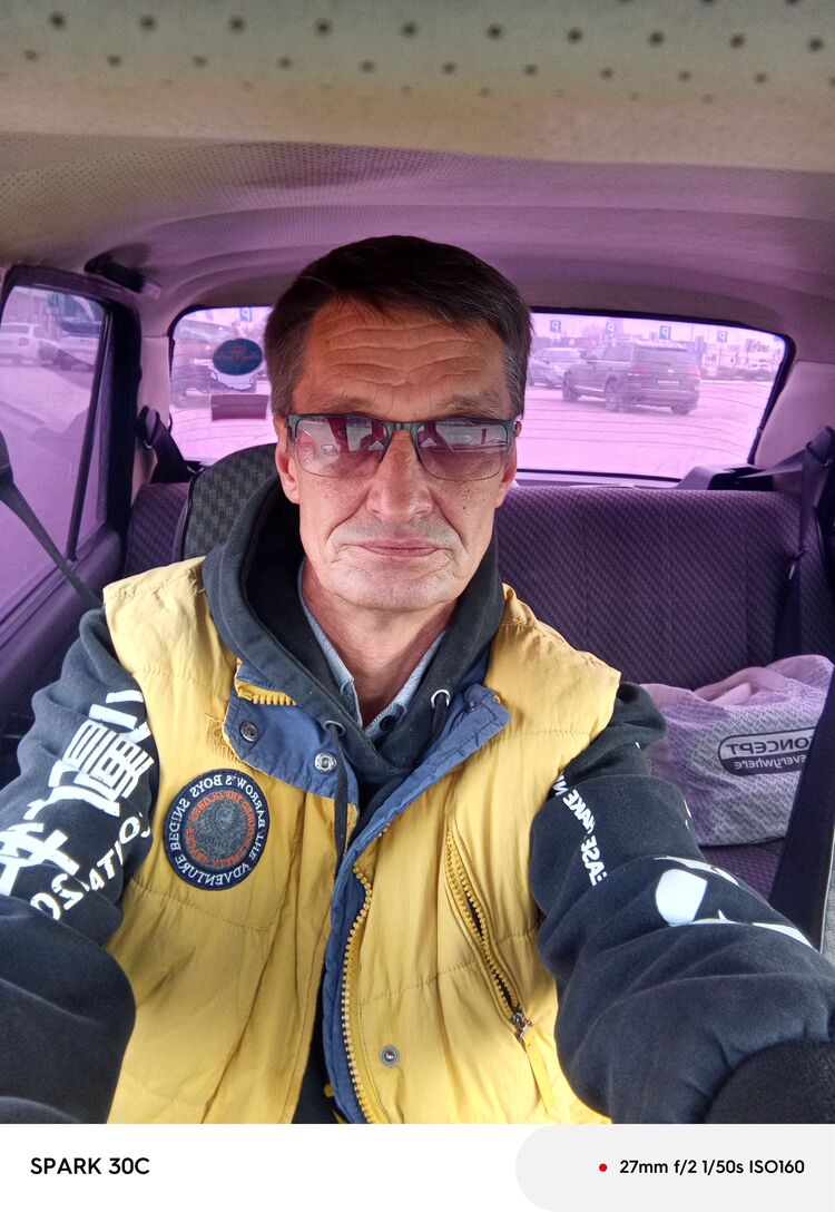 ���������� ���������, ���� ������� ����, 50 ���, ������������ ��� ������, ����� � ���������, c�������� ���������, ���������