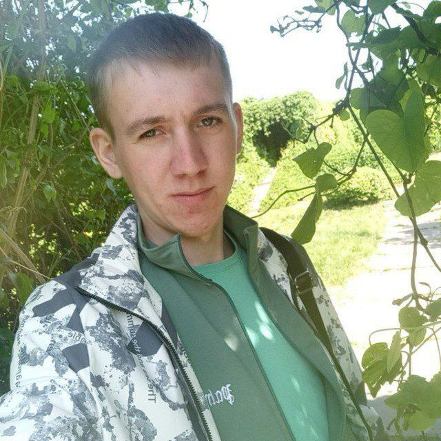 ���������� ����, ���� ������� ���������, 29 ���, ������������ ��� ����� � ���������, c�������� ���������