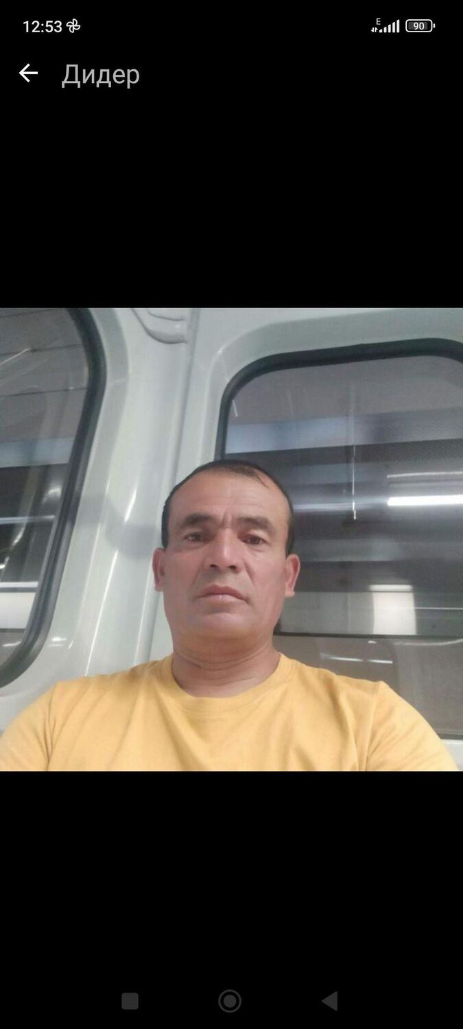 ���� 55364749 ������� �����, 40 ���, ���� ���������� � ��������