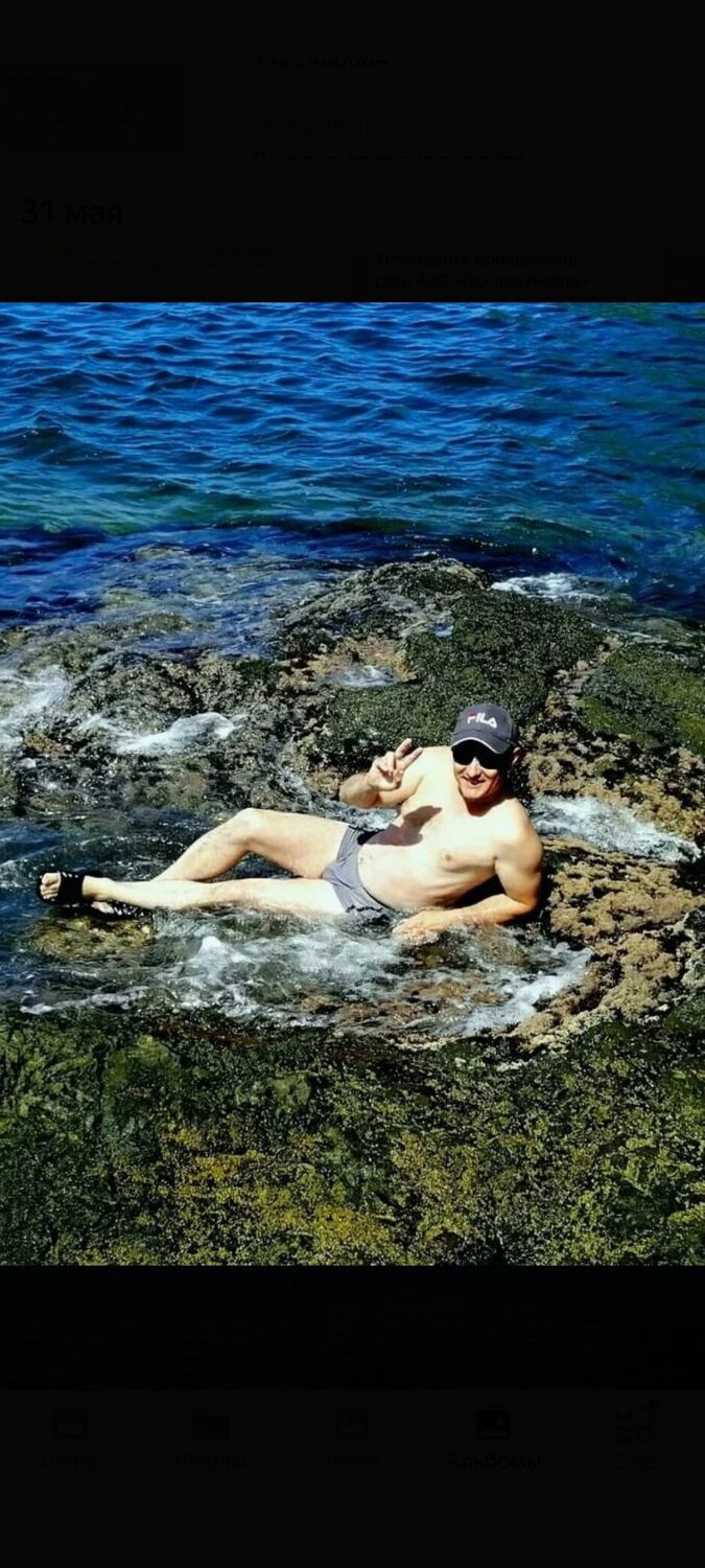 ���������� �����������, ���� ������� �������, 44 ����, ������������ ��� ������, ����� � ���������, ���������