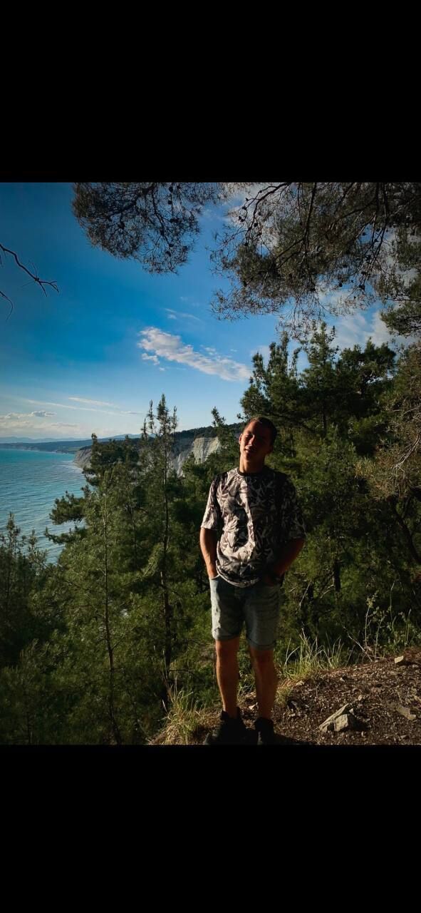 ���������� �������, ���� ������� �����, 26 ���, ������������ ��� ������, ����� � ���������, ���������