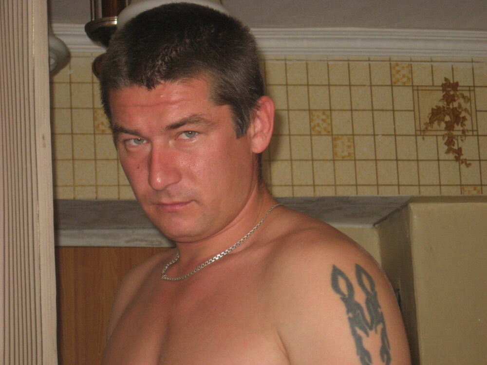 ���� 5562239 ������� Romko, 43 ����, ���� ���������� � ���������