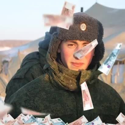 ���� 7284579 ������� �������, 33 ����, ���� ���������� � ������