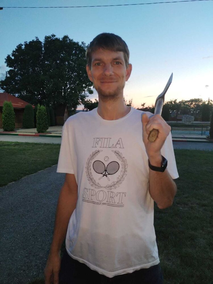 ���� 54869519 ������� �������, 38 ���, ���� ���������� � �����������