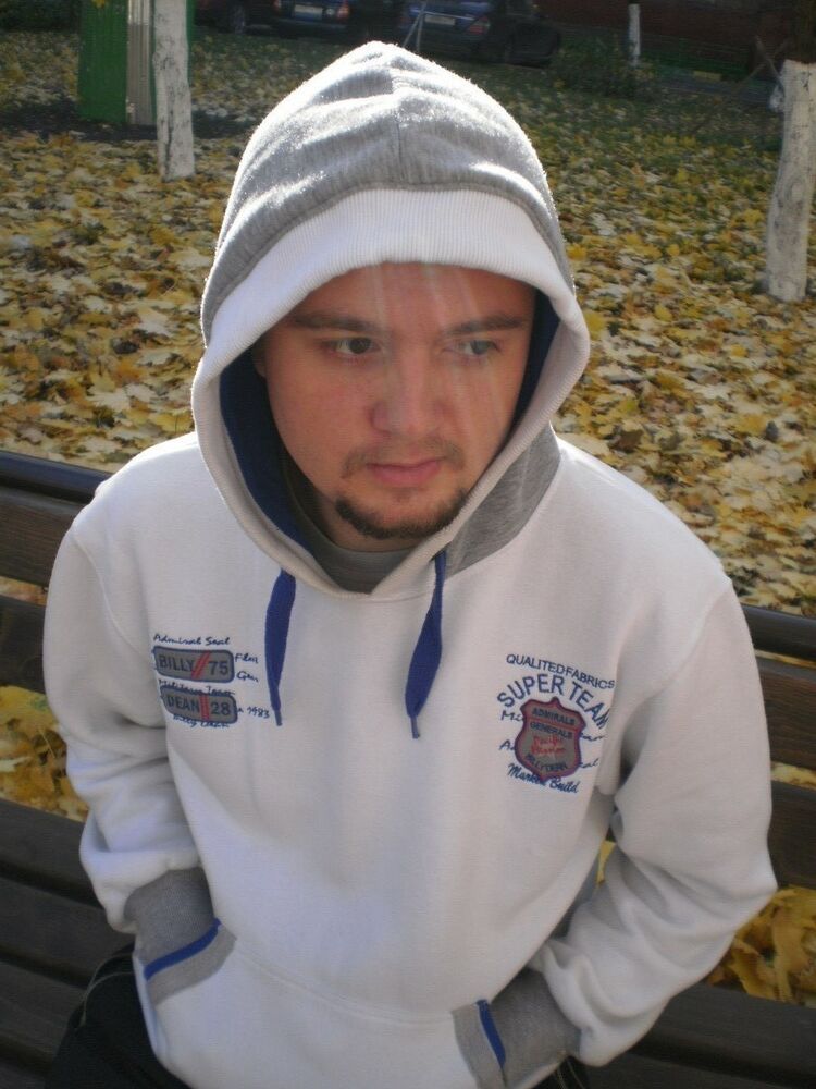 ���� 8653509 ������� �������, 38 ���, ���� ���������� � �����