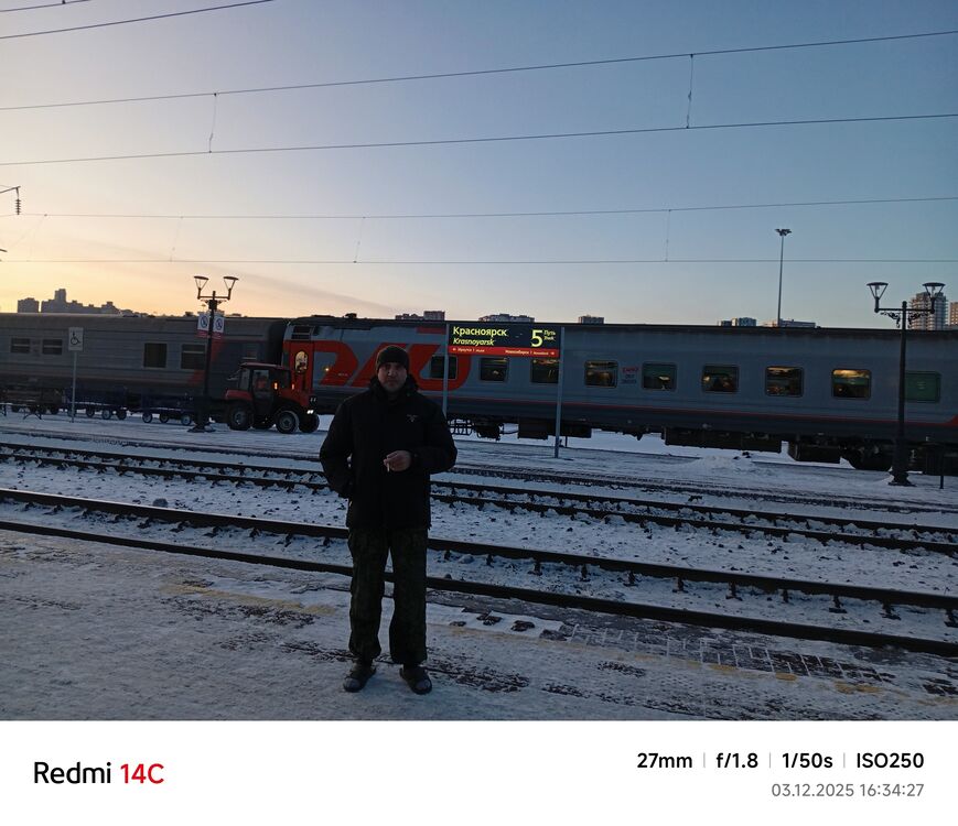 ���������� �������, ���� ������� ����, 45 ���, ������������ ��� c�������� ���������