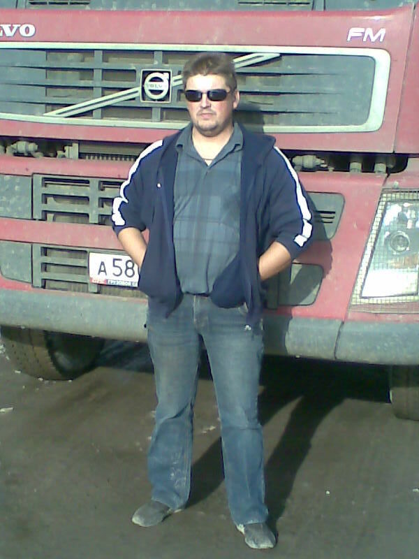 ���� 11804749 ������� ���, 48 ���, ���� ���������� � �������