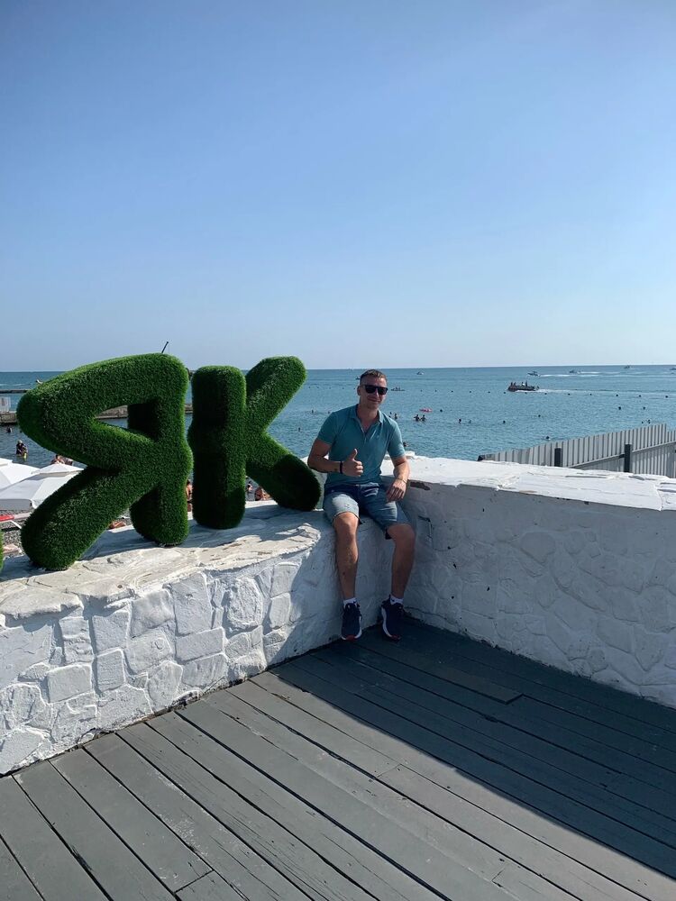 ���������� �����������, ���� ������� ����, 34 ����, ������������ ��� ������, ����� � ���������, c�������� ���������, ���������